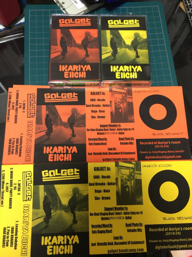 絶賛発売中_b0206877_16380116.jpg
