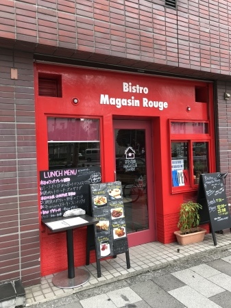 b0193480_19452809.jpeg