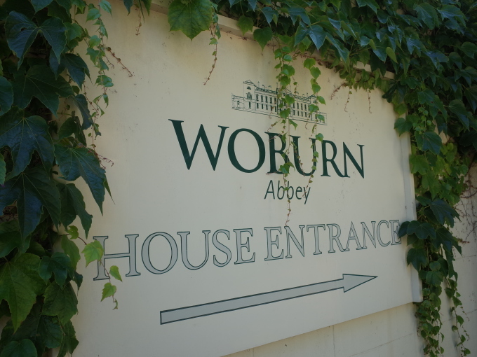 ウォーバンアビー Woburn Abbey で アフタヌーンティー ミンミンゼミ ウォーバンアビー Woburn Abbey で アフタヌーンティー ミンミンゼミ
