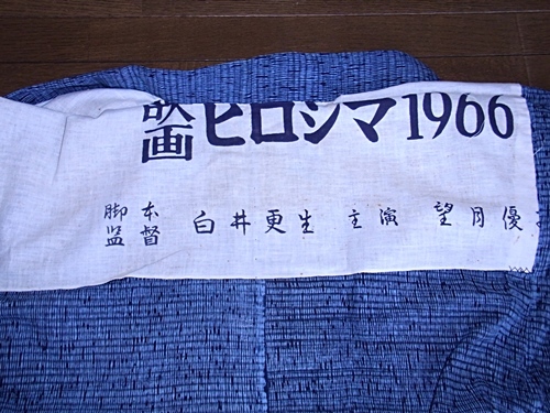 e0086885_15071401.jpg
