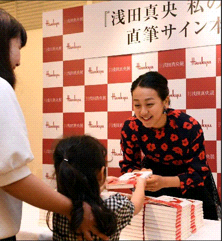 e0199691_00570256.gif