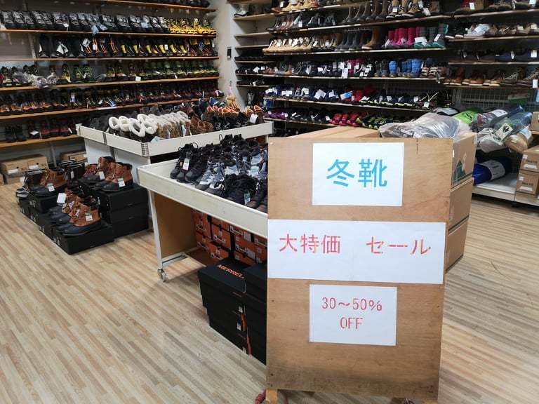 大特価 冬靴セール 秀岳荘みんなのブログ 大特価 冬靴セール 秀岳荘みんなのブログ