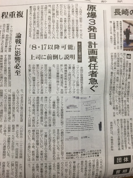 f0042295_21110931.jpeg