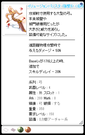 b0175396_01555273.png