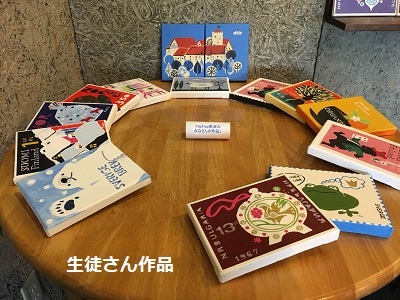 f0372998_22472927.jpg