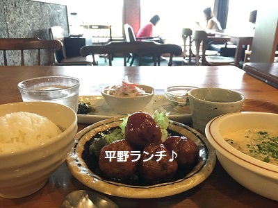 f0372998_22473798.jpg