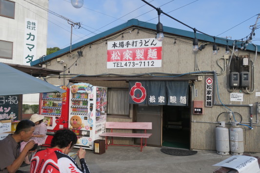 早朝うどんサイクリング_c0132901_18275130.jpg