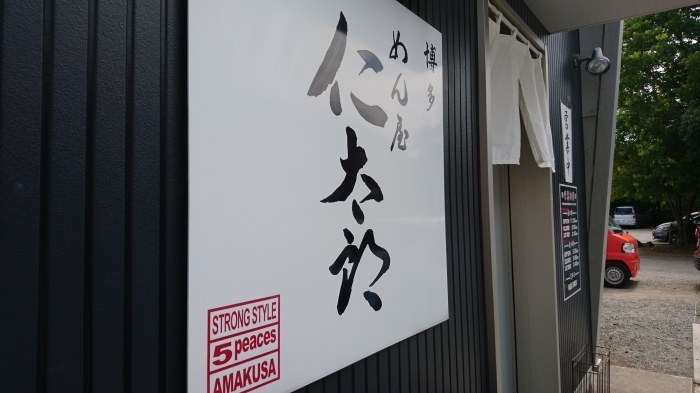 c0368903_21223808.jpg