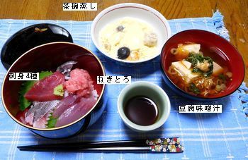 内食 vs 外食　海鮮丼_b0044404_19552819.jpg