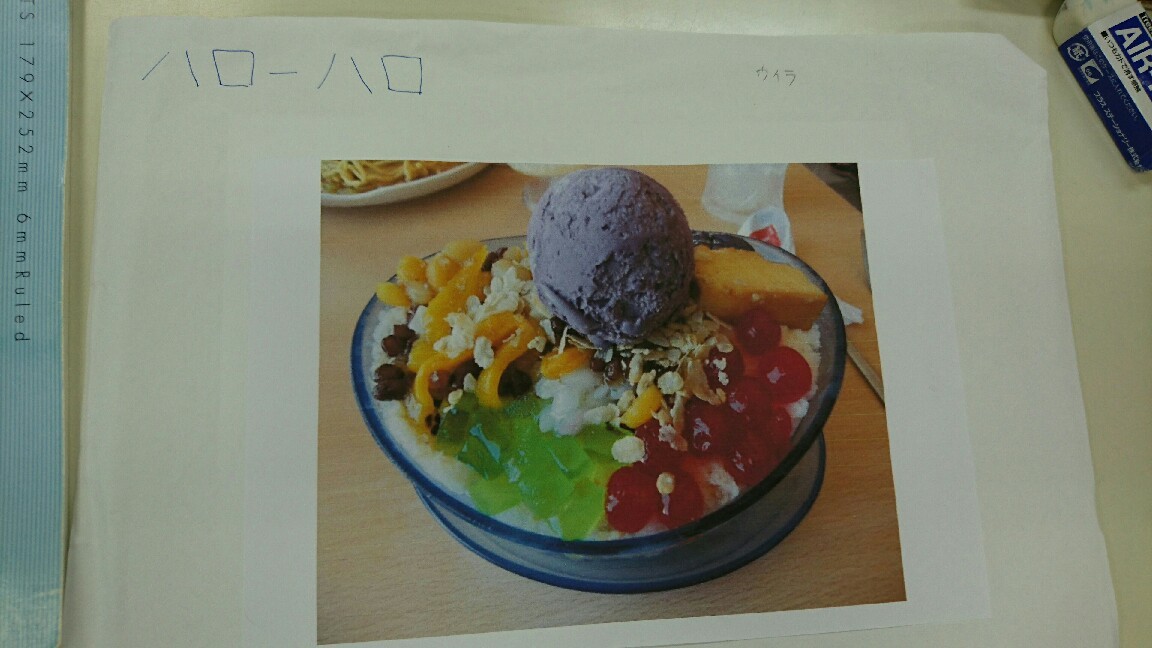 c0170809_10121990.jpg