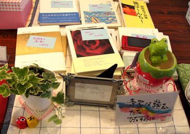 a0329820_19044592.jpg
