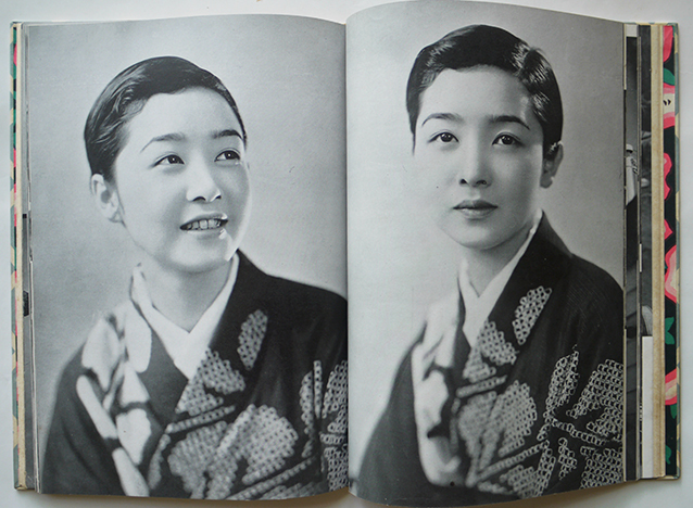 v~AVl} 5670 YouTube>1{ ->摜>12 