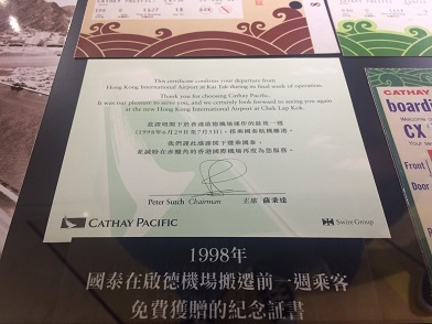f0371533_20543755.jpg