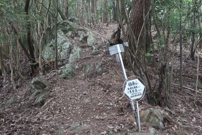 蝉しぐれの鎮南山に登る！_e0272335_1825616.jpg