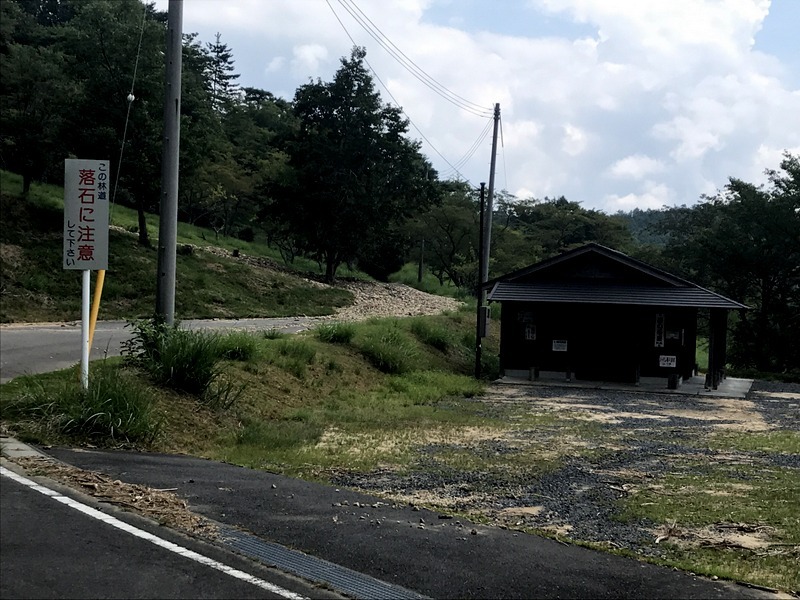 b0057140_22071181.jpg