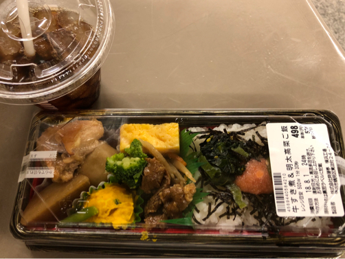 セブンのおにぎり 成城石井のお弁当 パルシステムのある生活 セブンのおにぎり 成城石井のお弁当 パルシステムのある生活