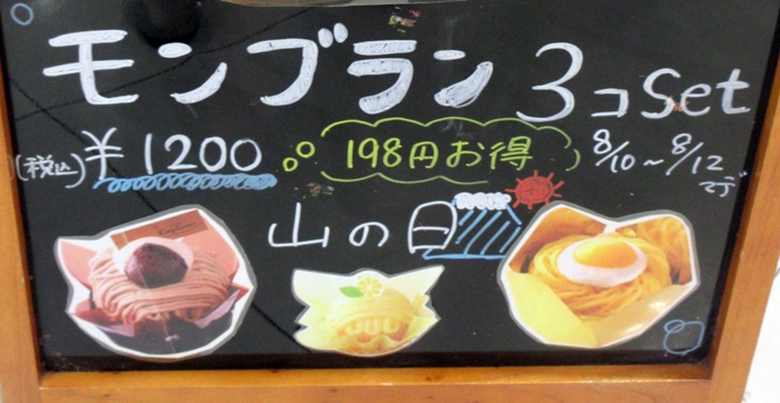 b0009849_2061339.jpg