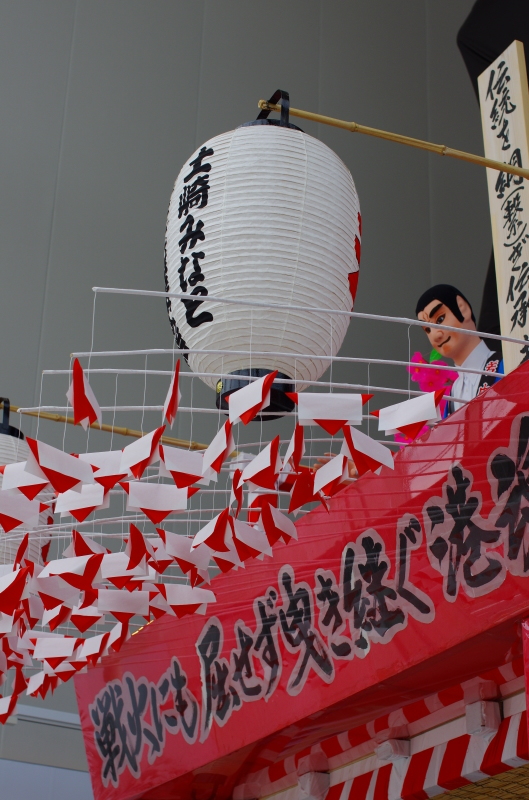 b0321359_07071459.jpg