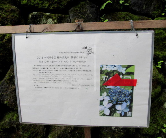 f0236260_10322124.jpg