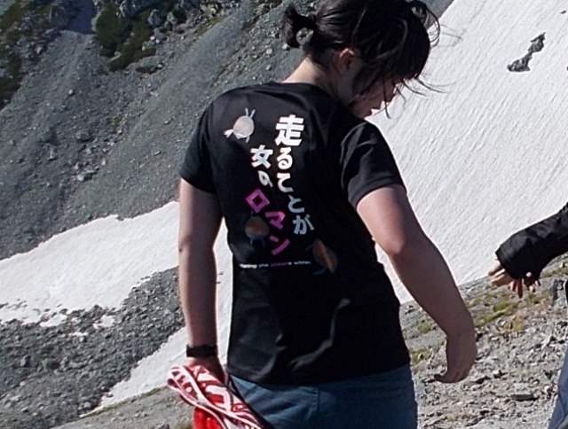 c0219866_06434041.jpg