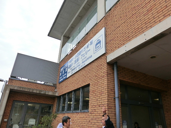 e0351590_23592628.jpg
