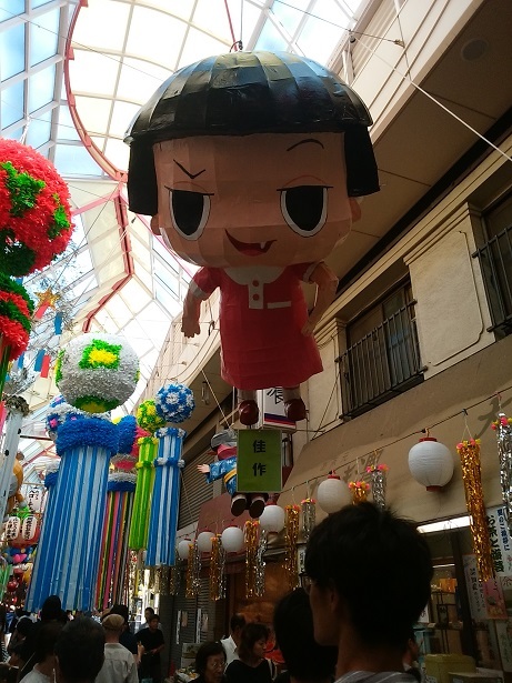 f0234590_10162914.jpg