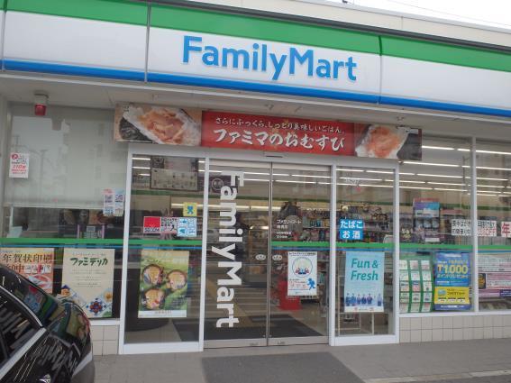 ファミリーマートの冷やしぶっかけ手延素麺　　　　　錦橋店_c0118393_12542397.jpg