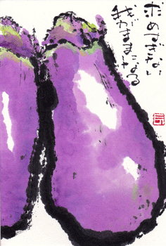 a0030594_21102367.gif