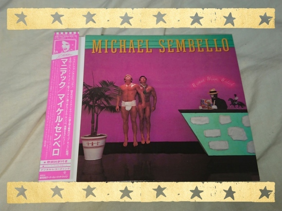 MICHAEL SEMBELLO / BOSSA NOVA HOTEL 紙ジャケ_b0042308_09192450.jpg