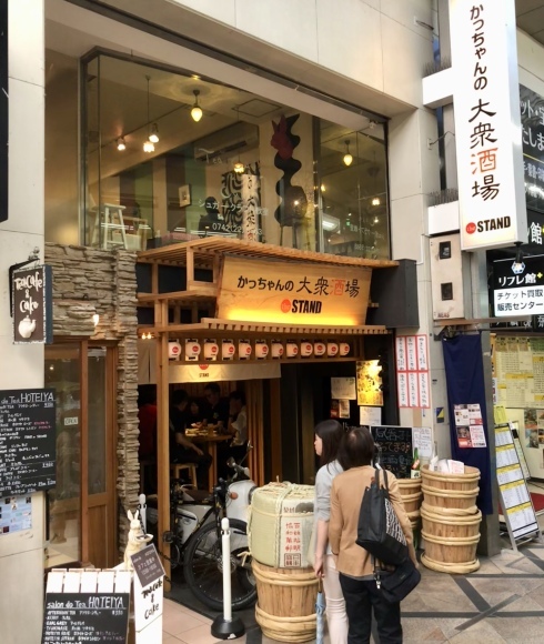 c0388708_07090532.jpeg