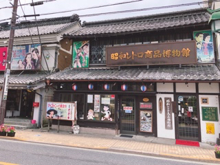 e0355822_17555117.jpg