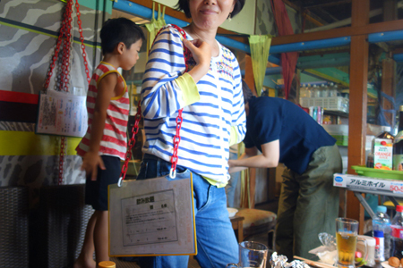 f0097523_21145452.jpg