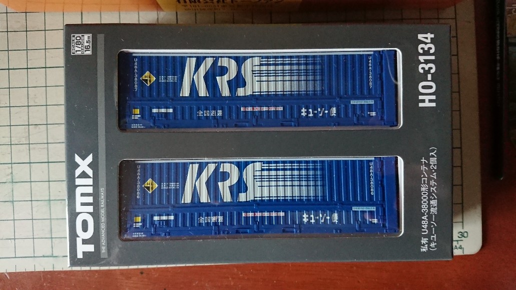 f0203926_16201654.jpg