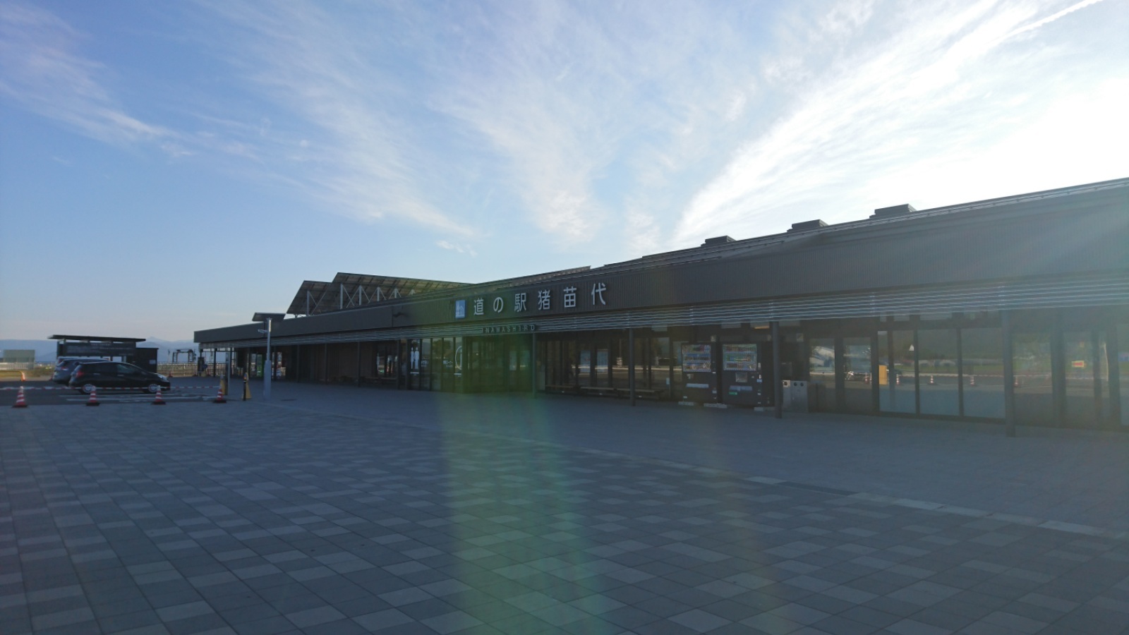 d0372528_23193473.jpg