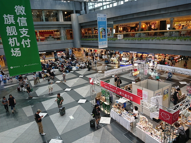 a0222229_01545142.jpg