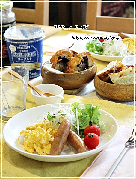 買いパンで今日の朝ごパンと夢を買う♪_f0348032_17060190.jpg