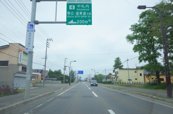 実家へ帰らせていただきます その1～北海道の翼 AIR DO_a0287336_10133488.jpg