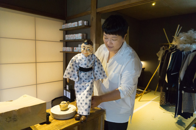 京都小慢 「八月展」_e0369736_22281481.jpg