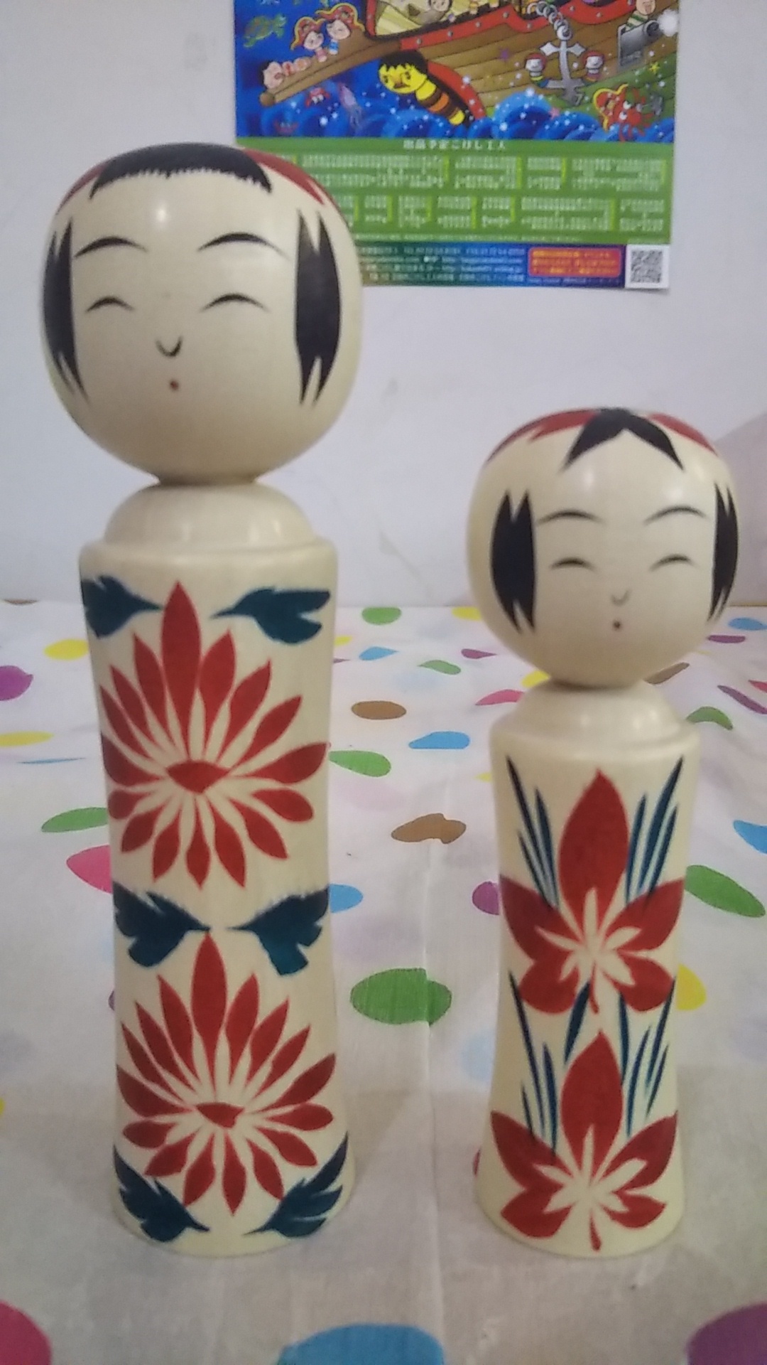 ポケこけ8th拡大通販1300連発!!その12 ~美轆会セット品~_e0318040_17480483.jpg
