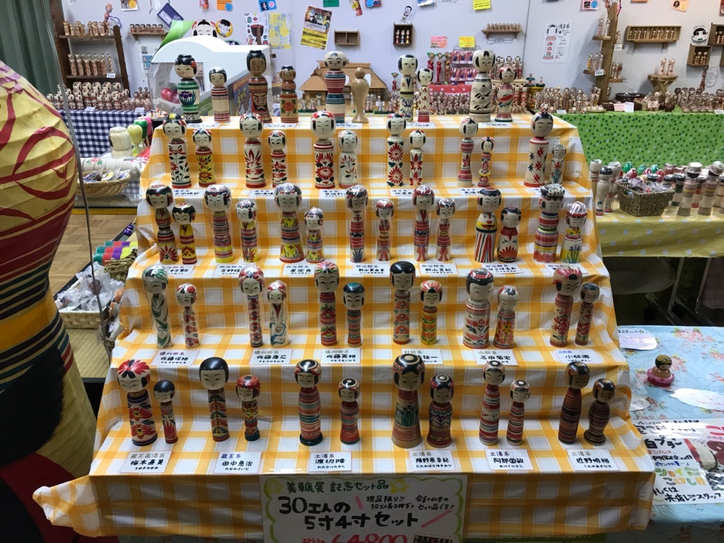 ポケこけ8th拡大通販1300連発!!その12 ~美轆会セット品~_e0318040_18315717.jpg