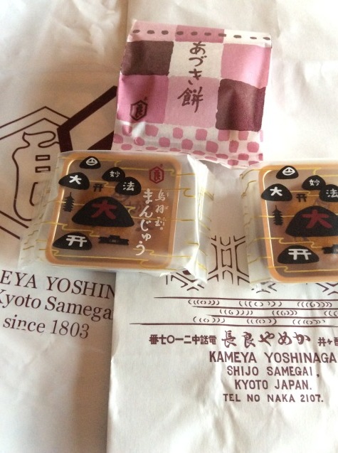 a0307846_09195242.jpeg