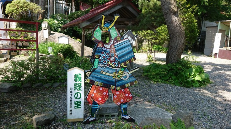 義経伝説への誘い２日目　船魂神社　＠北海道_f0048546_23124106.jpg