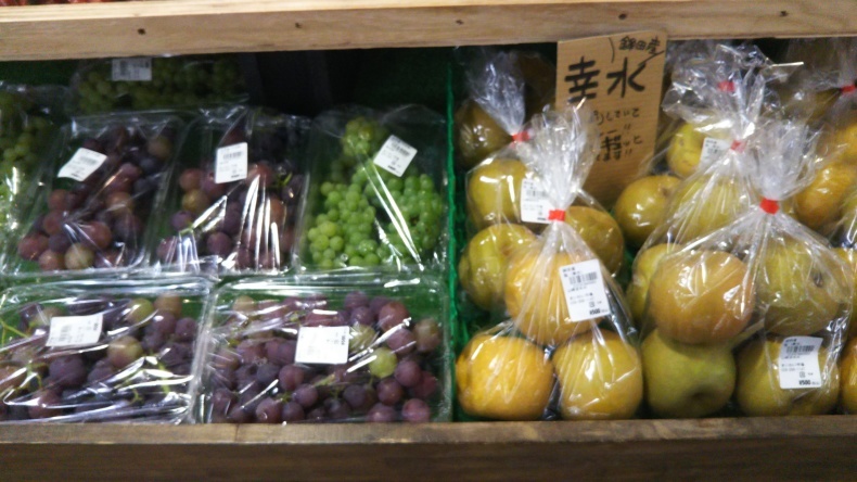 大洗まいわい市場   果物が沢山入荷しました❗_a0283448_10281315.jpg