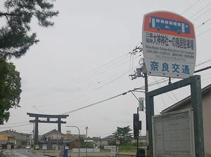 a0057057_21563027.png