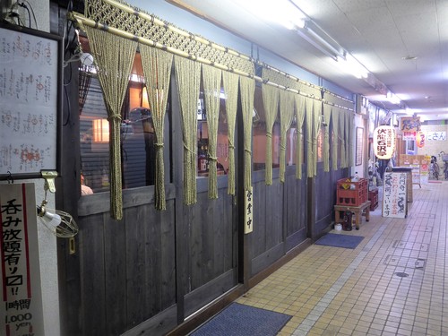 高円寺「鉄板焼き アイアンマン」へ行く。_f0232060_21234820.jpg