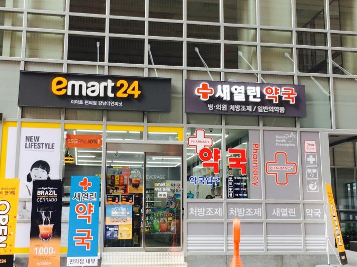 江南地区ホテル アクセス抜群オクラウドホテルは居心地よし_b0060363_22152459.jpg
