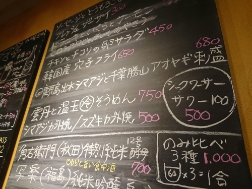 c0100865_10215910.jpg
