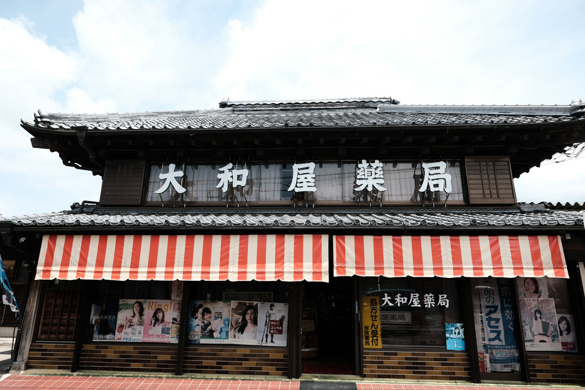 c0084666_10461440.jpg