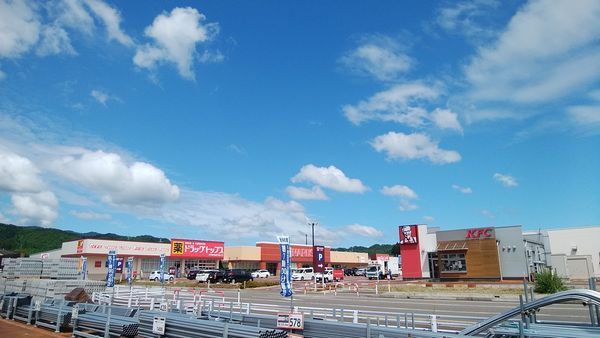 8/12 孫と息子の帰省_b0161371_14515692.jpg