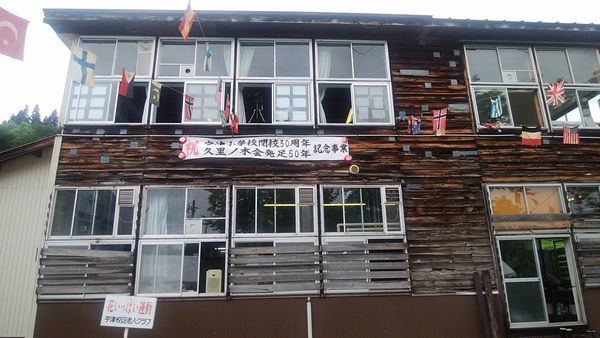 8/12 孫と息子の帰省_b0161371_15453037.jpg